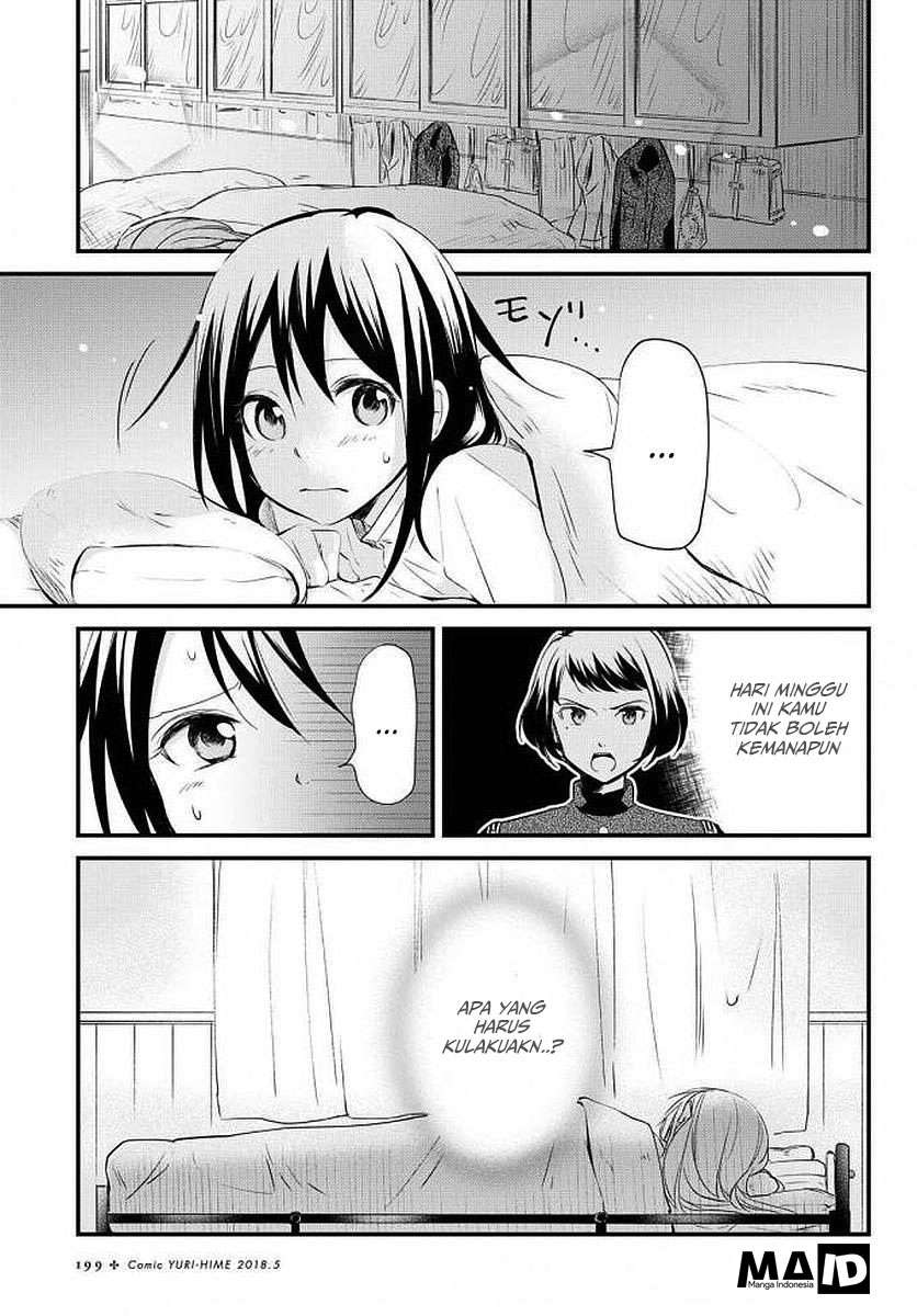 image-komik-koushin-koinu-ni-koibumi-wo-chapter-3-4/30