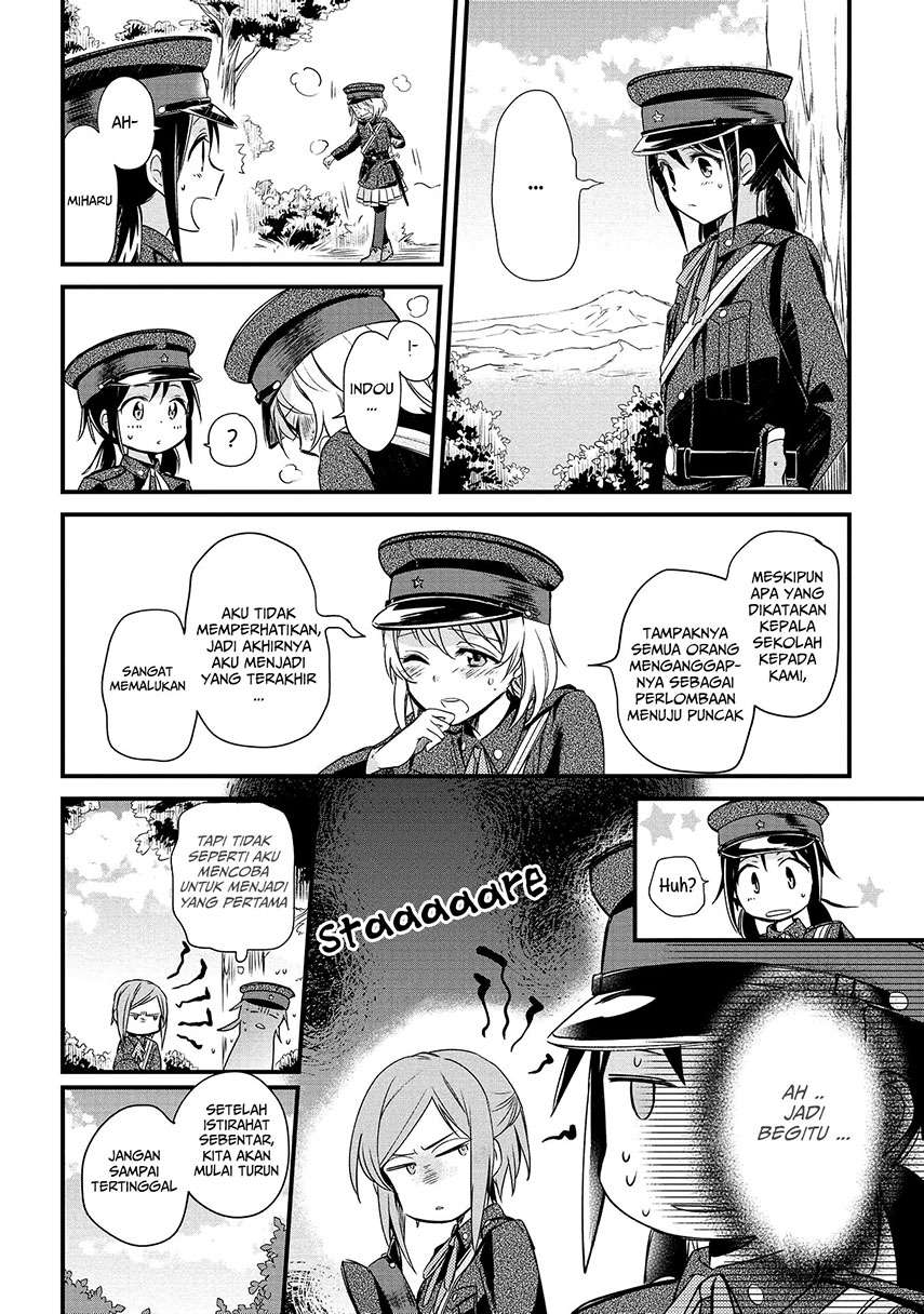 image-komik-koushin-koinu-ni-koibumi-wo-chapter-3-13/30