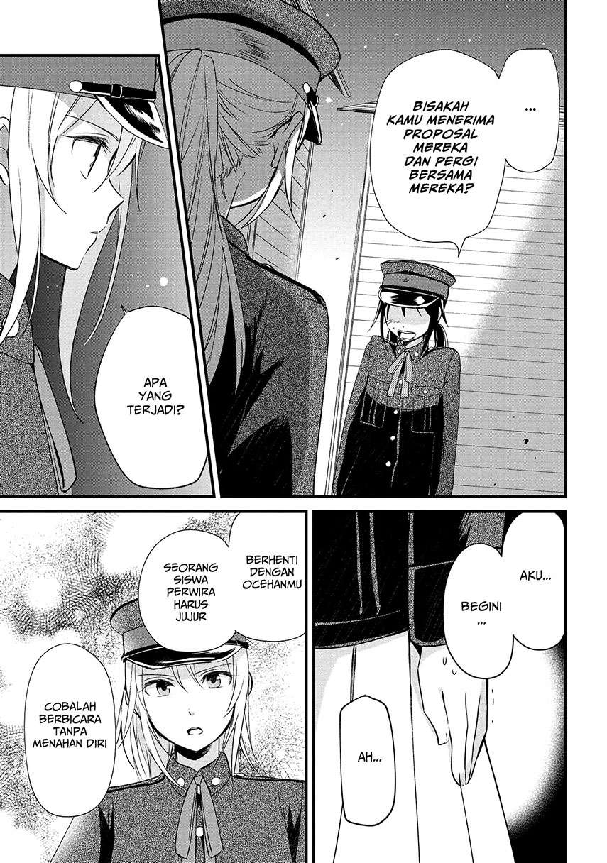 image-komik-koushin-koinu-ni-koibumi-wo-chapter-3-22/30