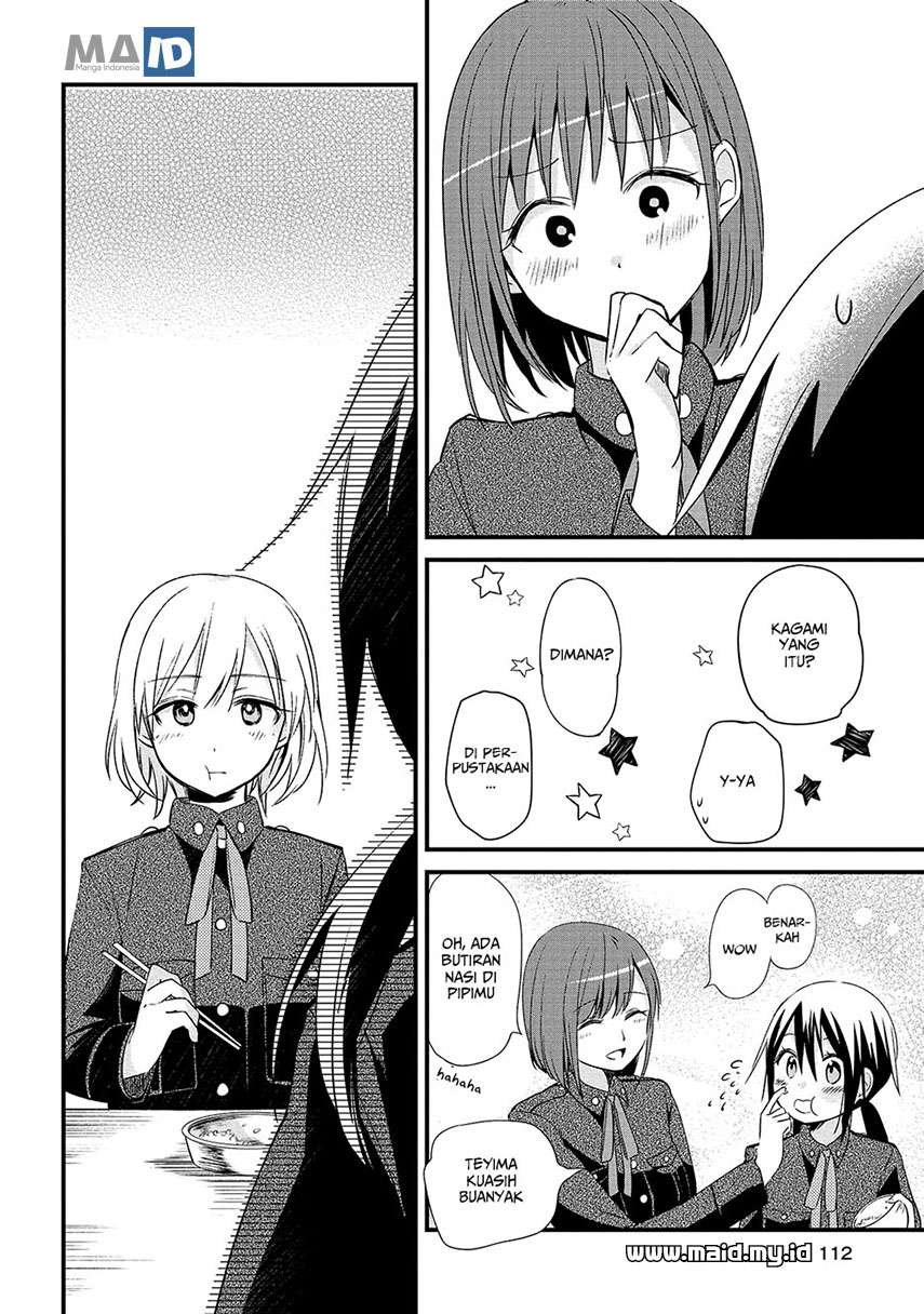 image-komik-koushin-koinu-ni-koibumi-wo-chapter-4-11/30