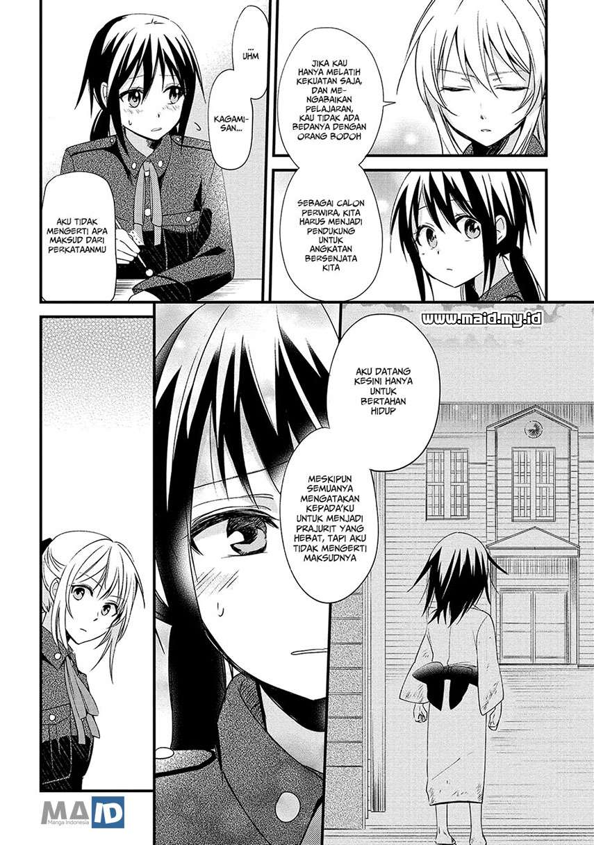 image-komik-koushin-koinu-ni-koibumi-wo-chapter-4-15/30