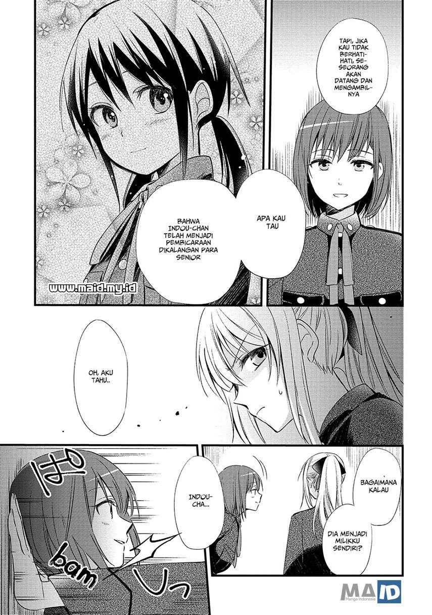 image-komik-koushin-koinu-ni-koibumi-wo-chapter-4-22/30