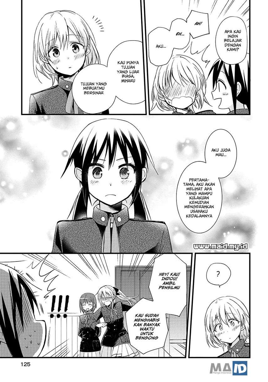 image-komik-koushin-koinu-ni-koibumi-wo-chapter-4-24/30