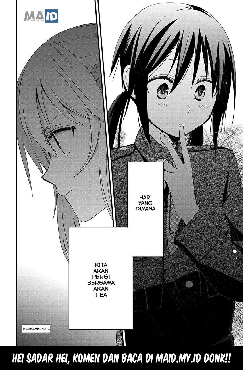 image-komik-koushin-koinu-ni-koibumi-wo-chapter-4-27/30