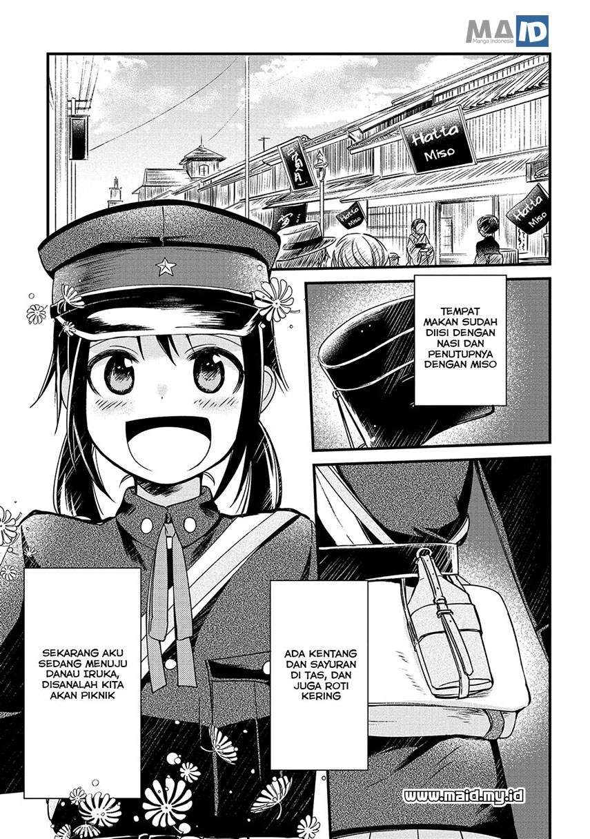 image-komik-koushin-koinu-ni-koibumi-wo-chapter-5-6/39