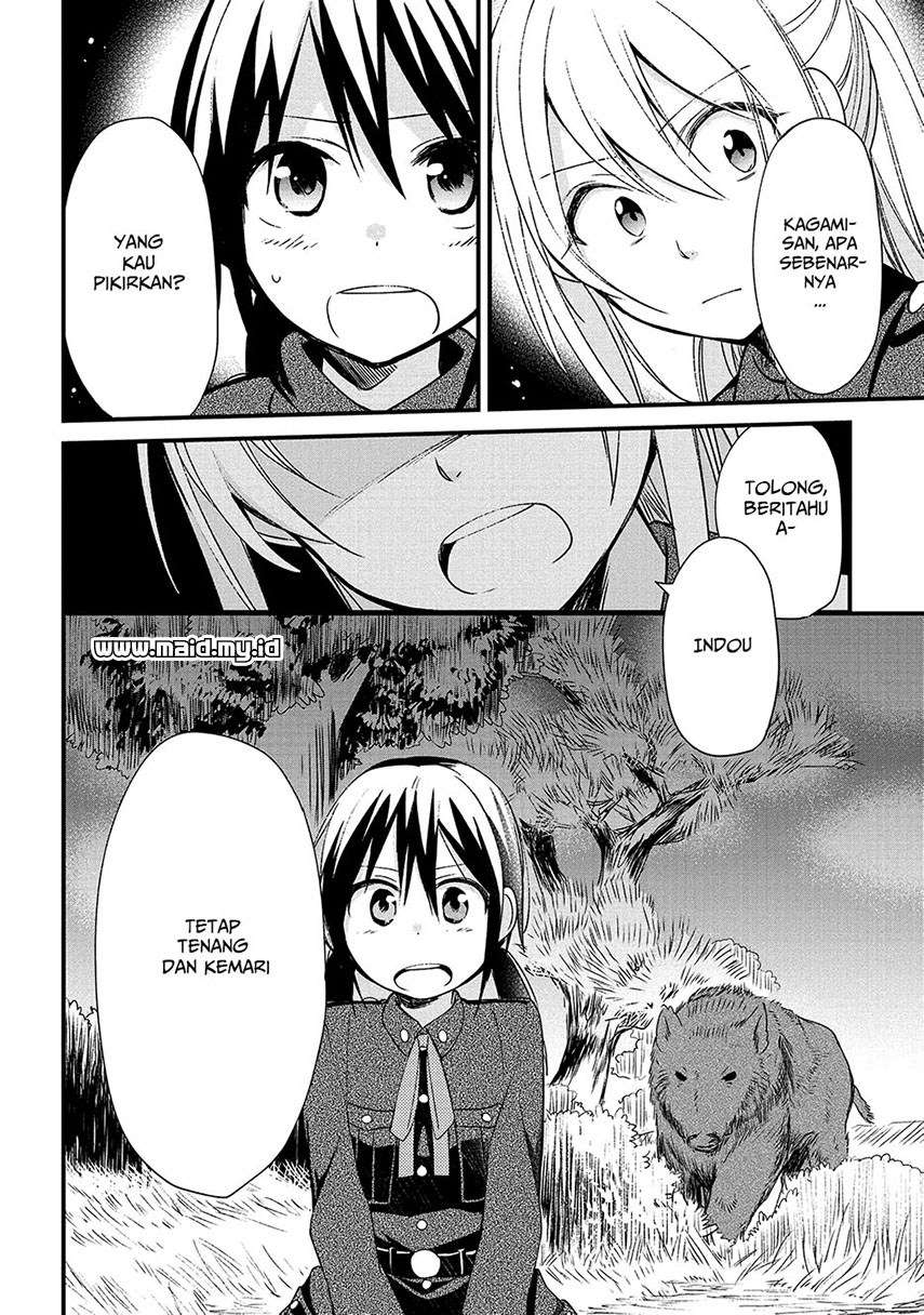 image-komik-koushin-koinu-ni-koibumi-wo-chapter-5-19/39