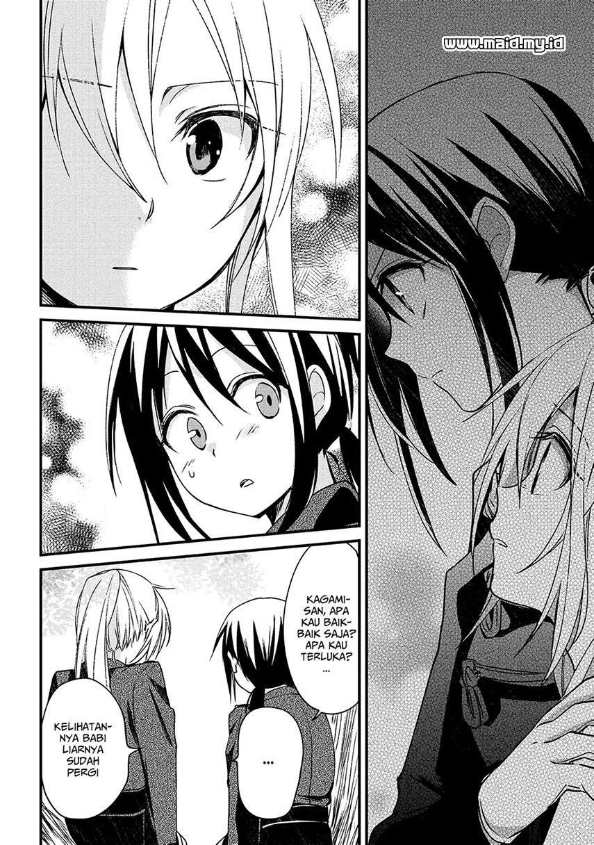 image-komik-koushin-koinu-ni-koibumi-wo-chapter-5-24/39