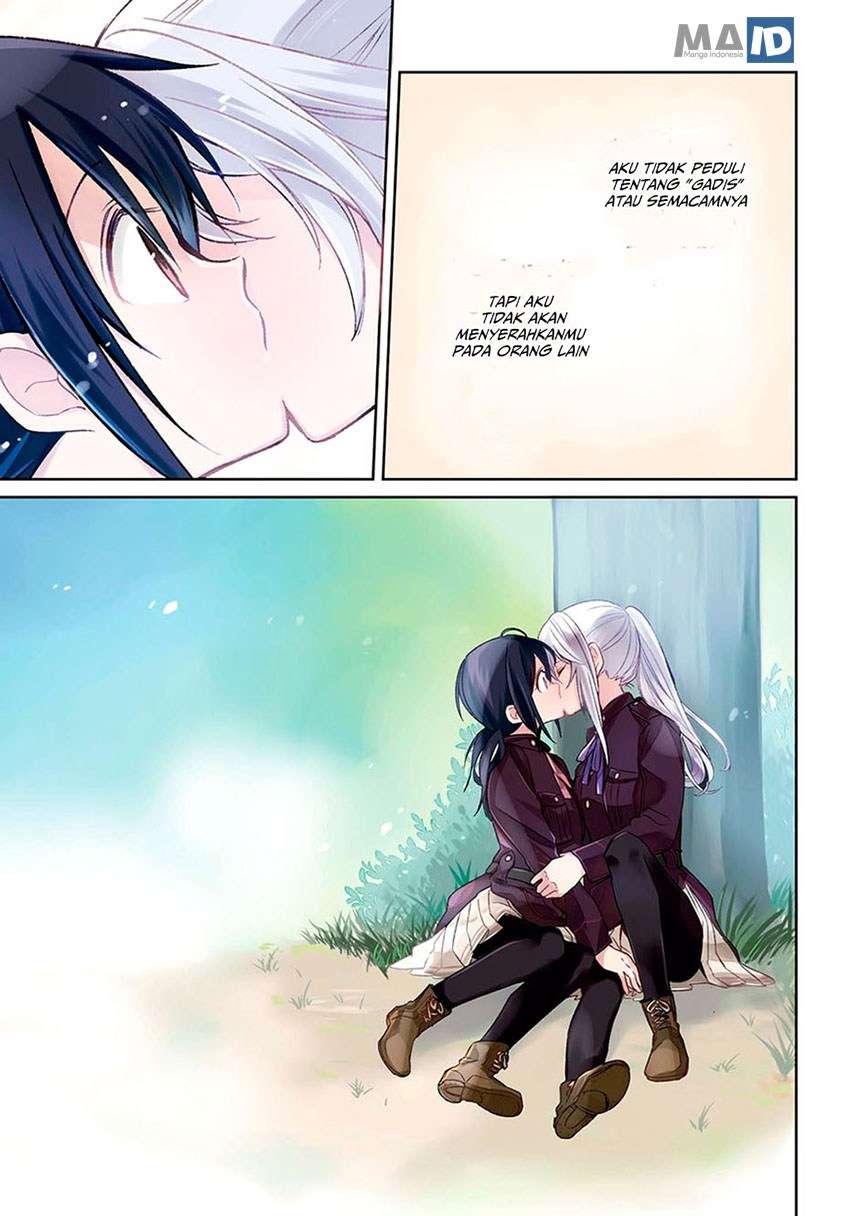 image-komik-koushin-koinu-ni-koibumi-wo-chapter-6-3/34