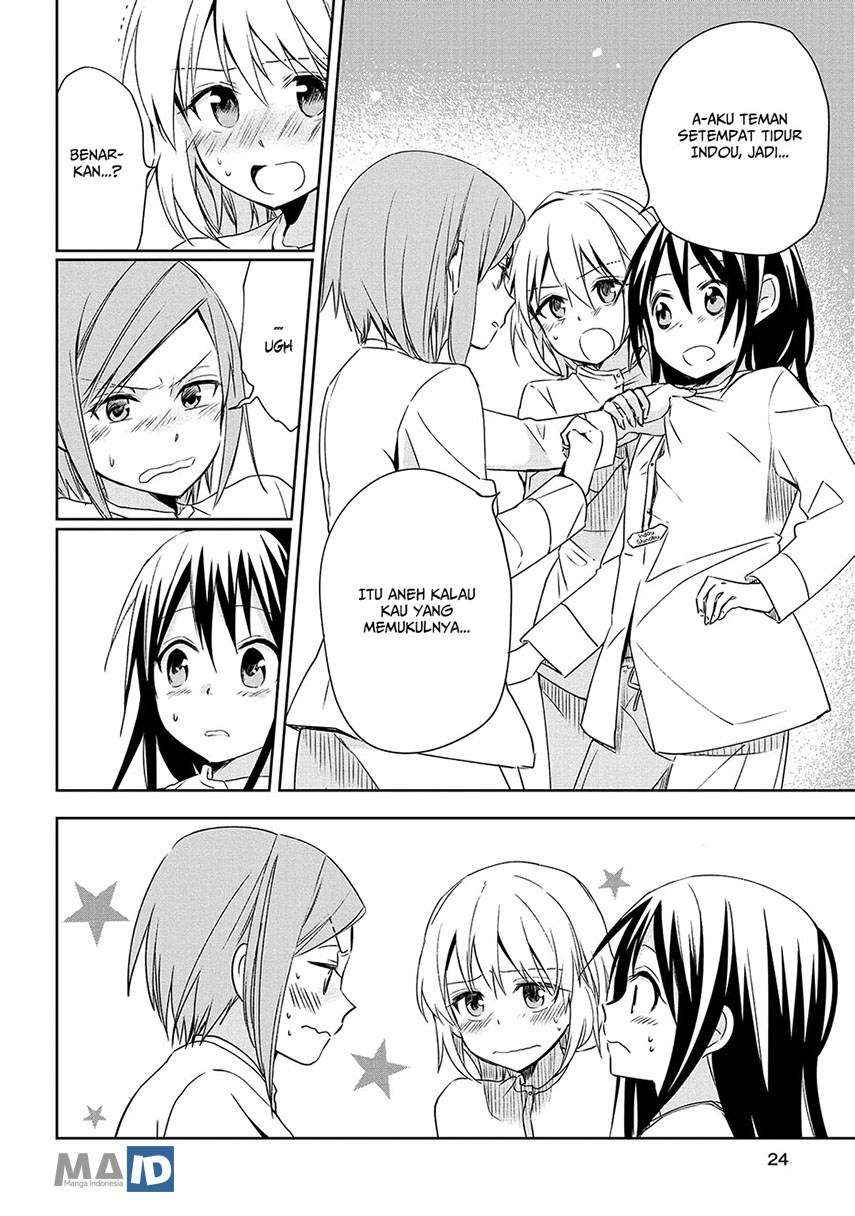 image-komik-koushin-koinu-ni-koibumi-wo-chapter-6-23/34