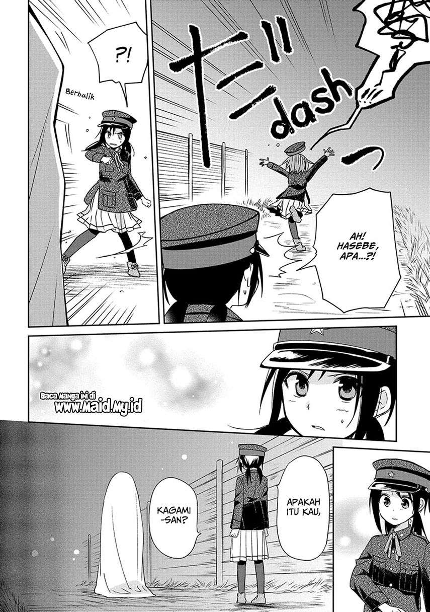 image-komik-koushin-koinu-ni-koibumi-wo-chapter-7-18/28