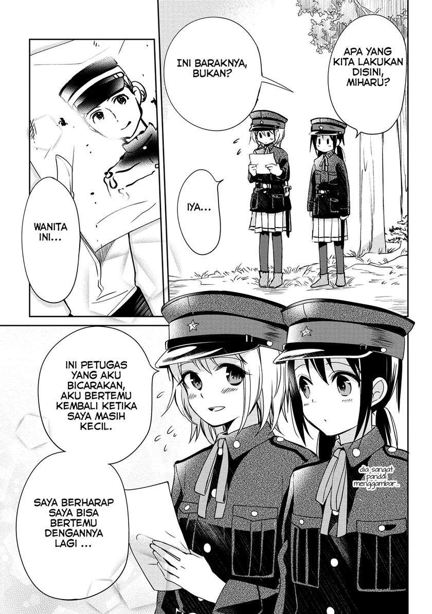 image-komik-koushin-koinu-ni-koibumi-wo-chapter-8-3/31