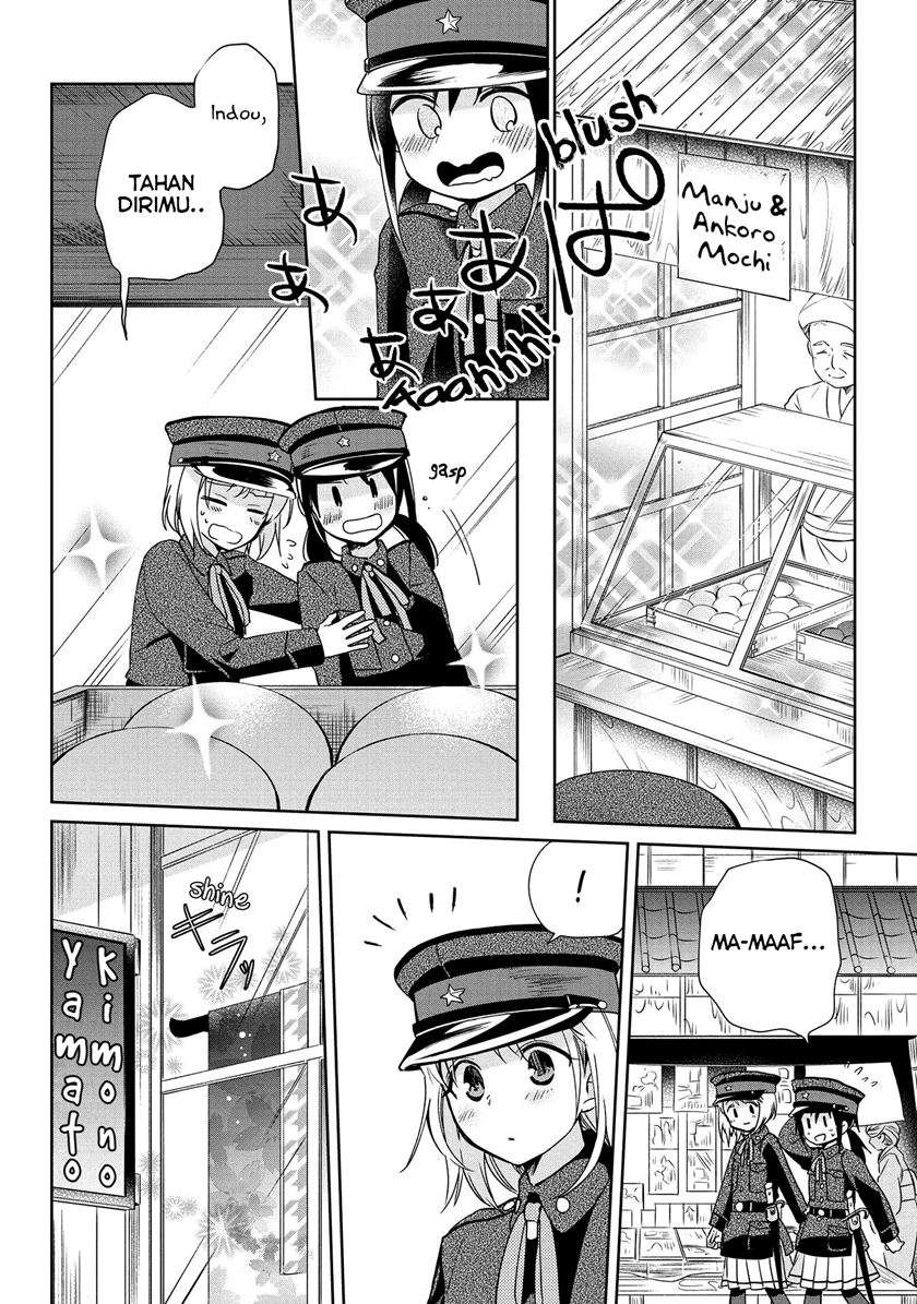 image-komik-koushin-koinu-ni-koibumi-wo-chapter-8-9/31