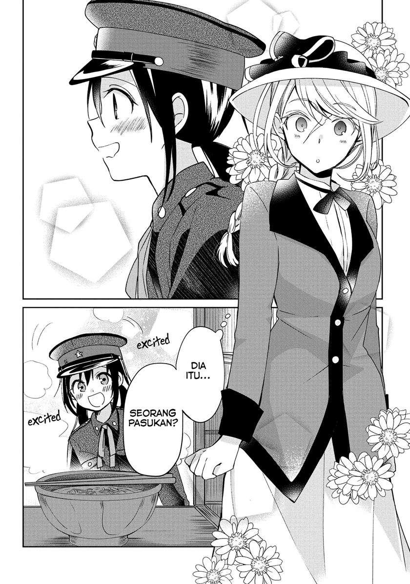 image-komik-koushin-koinu-ni-koibumi-wo-chapter-8-12/31