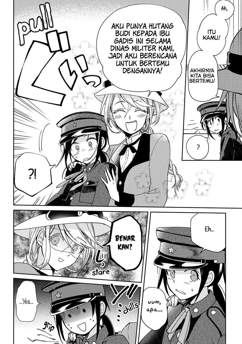 image-komik-koushin-koinu-ni-koibumi-wo-chapter-8-14/31