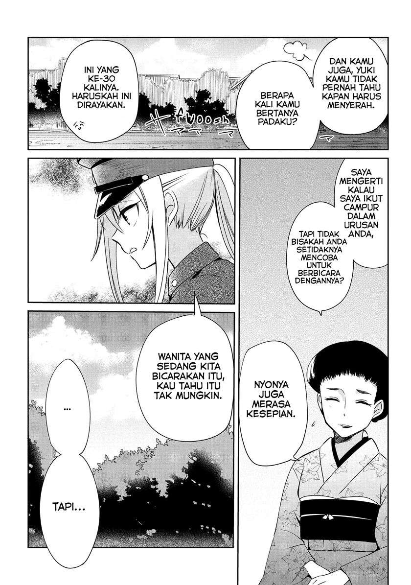 image-komik-koushin-koinu-ni-koibumi-wo-chapter-8-19/31