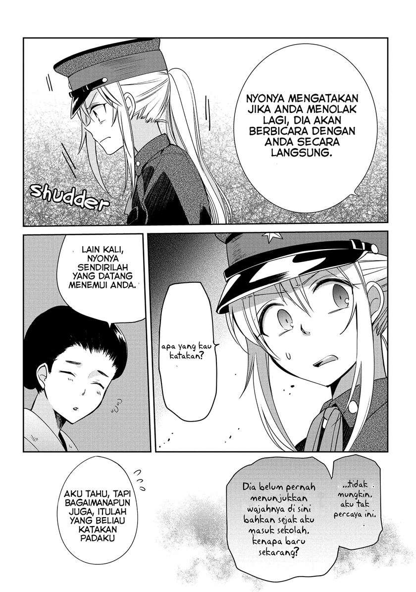 image-komik-koushin-koinu-ni-koibumi-wo-chapter-8-20/31