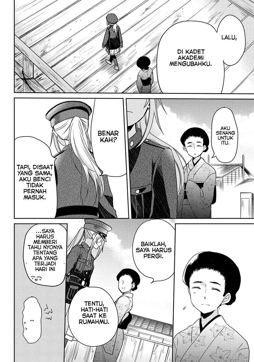 image-komik-koushin-koinu-ni-koibumi-wo-chapter-8-22/31