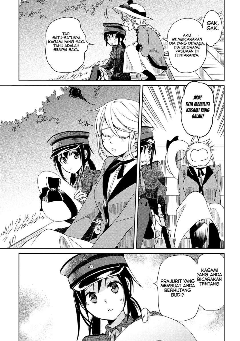 image-komik-koushin-koinu-ni-koibumi-wo-chapter-9-4/25