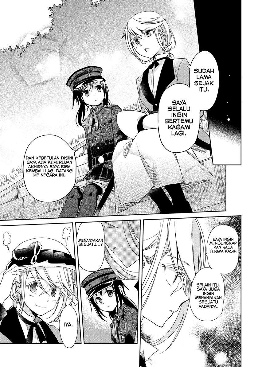 image-komik-koushin-koinu-ni-koibumi-wo-chapter-9-12/25