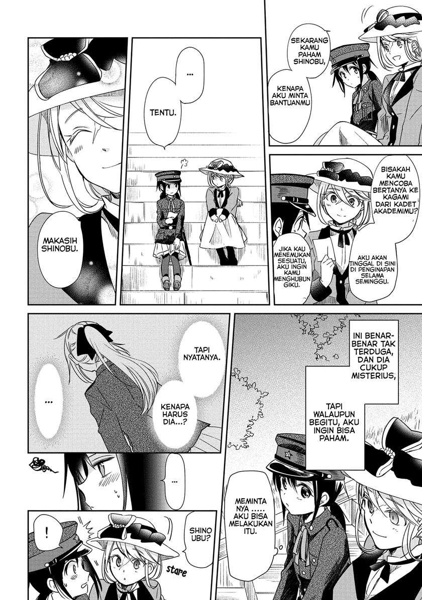 image-komik-koushin-koinu-ni-koibumi-wo-chapter-9-13/25