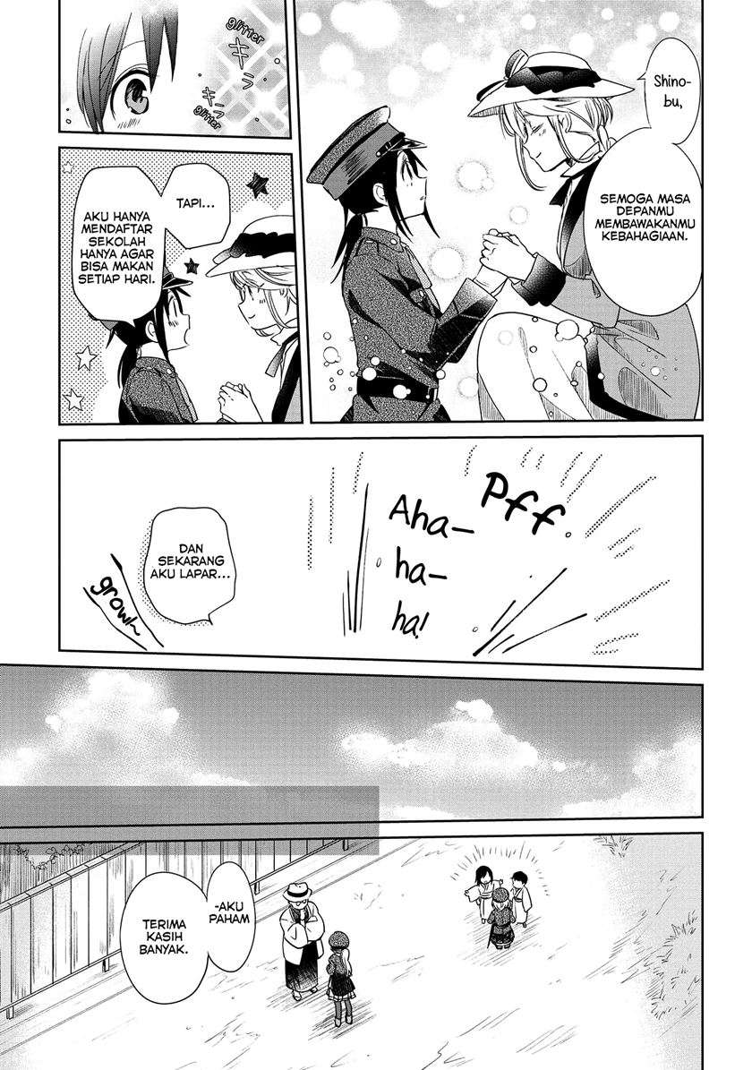 image-komik-koushin-koinu-ni-koibumi-wo-chapter-9-16/25