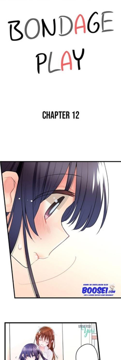 image-komik-kousoku-play-chapter-12-2/18