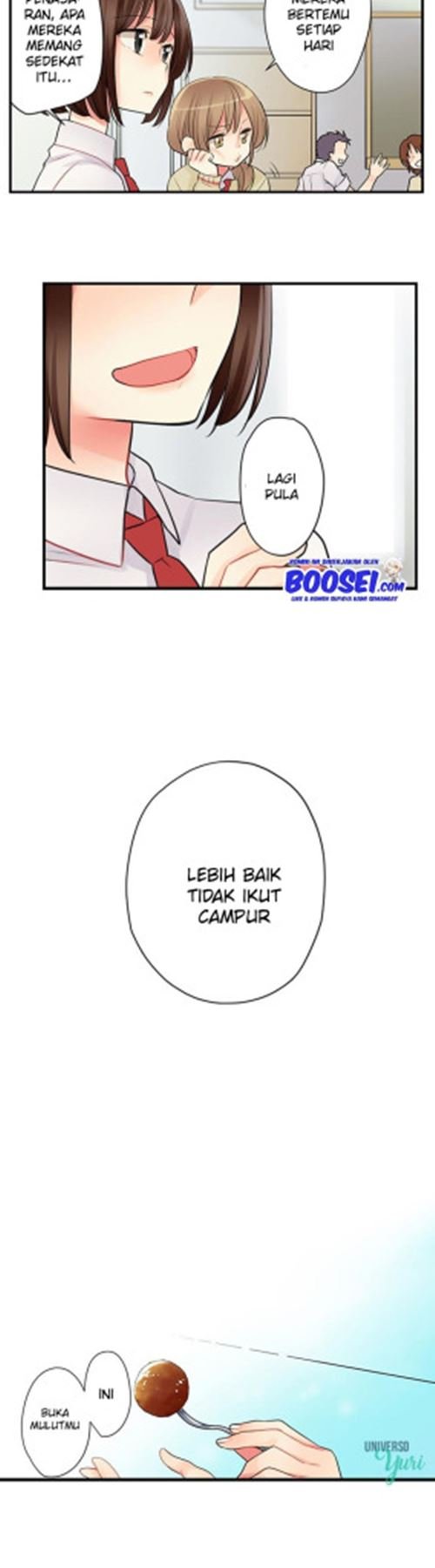 image-komik-kousoku-play-chapter-14-5/18