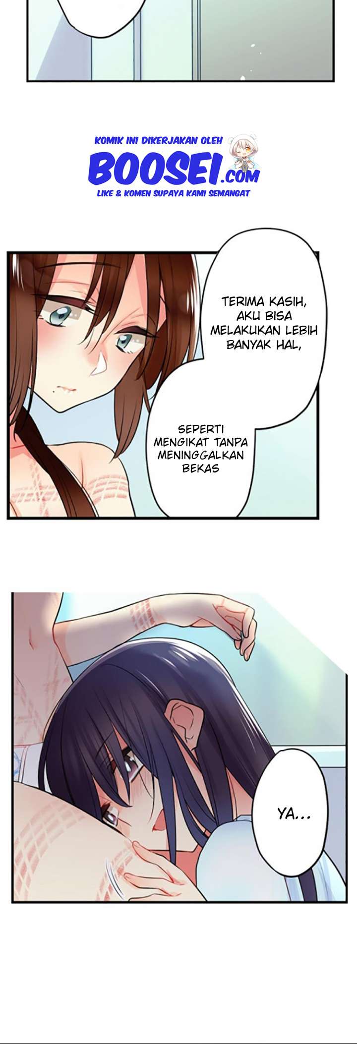 image-komik-kousoku-play-chapter-16-17/23