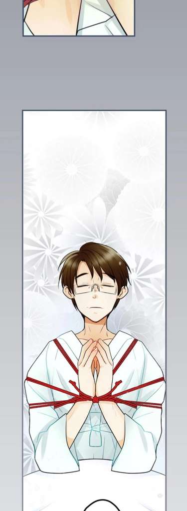 image-komik-kousoku-play-chapter-19-18/23