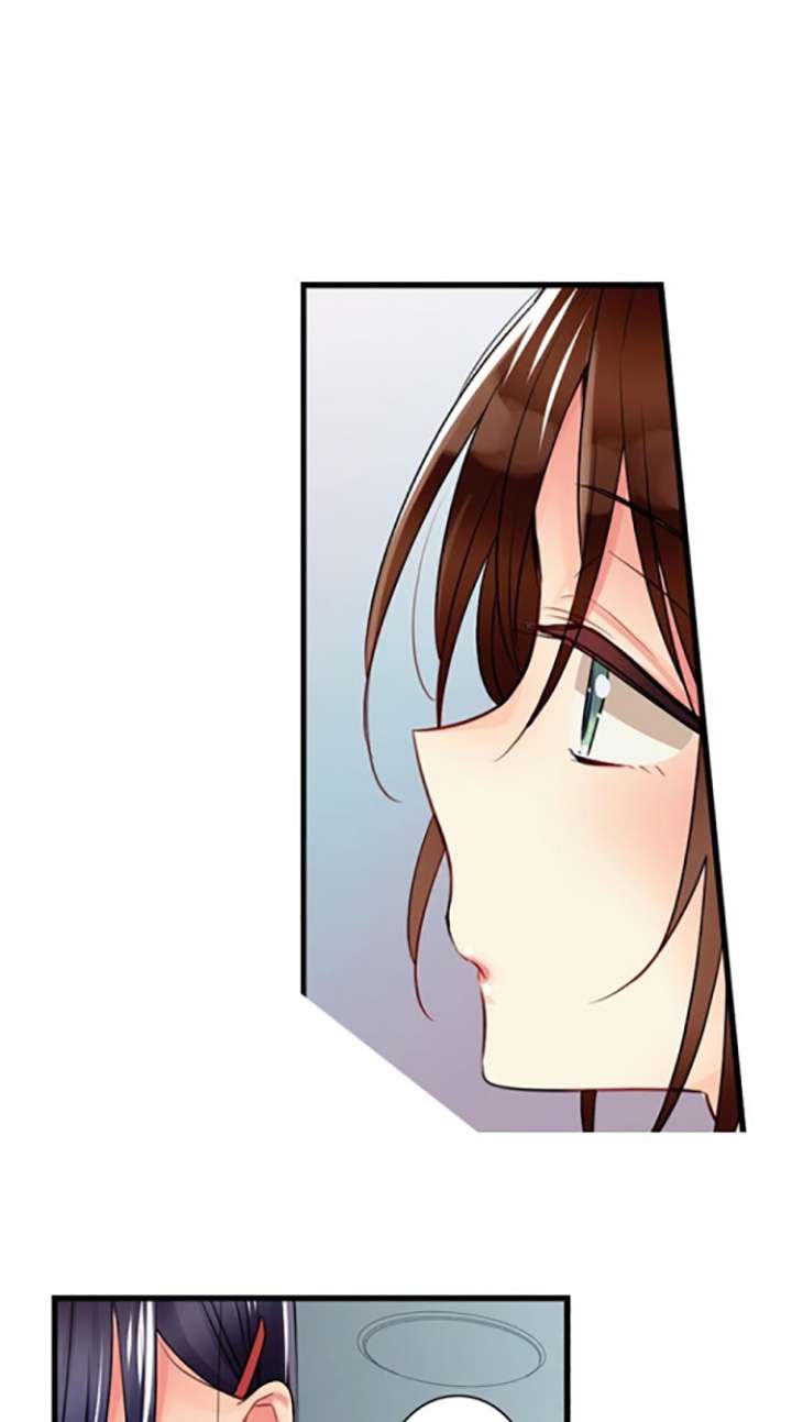 image-komik-kousoku-play-chapter-23-18/23