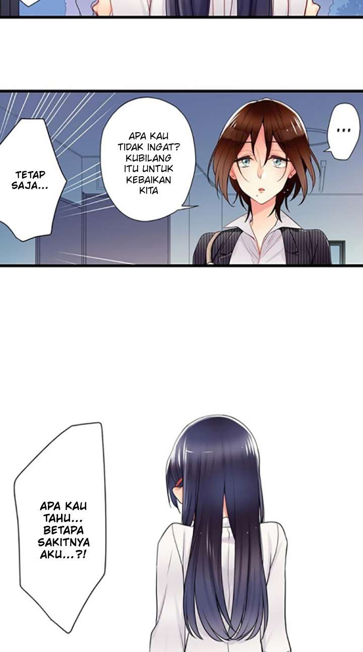 image-komik-kousoku-play-chapter-23-20/23