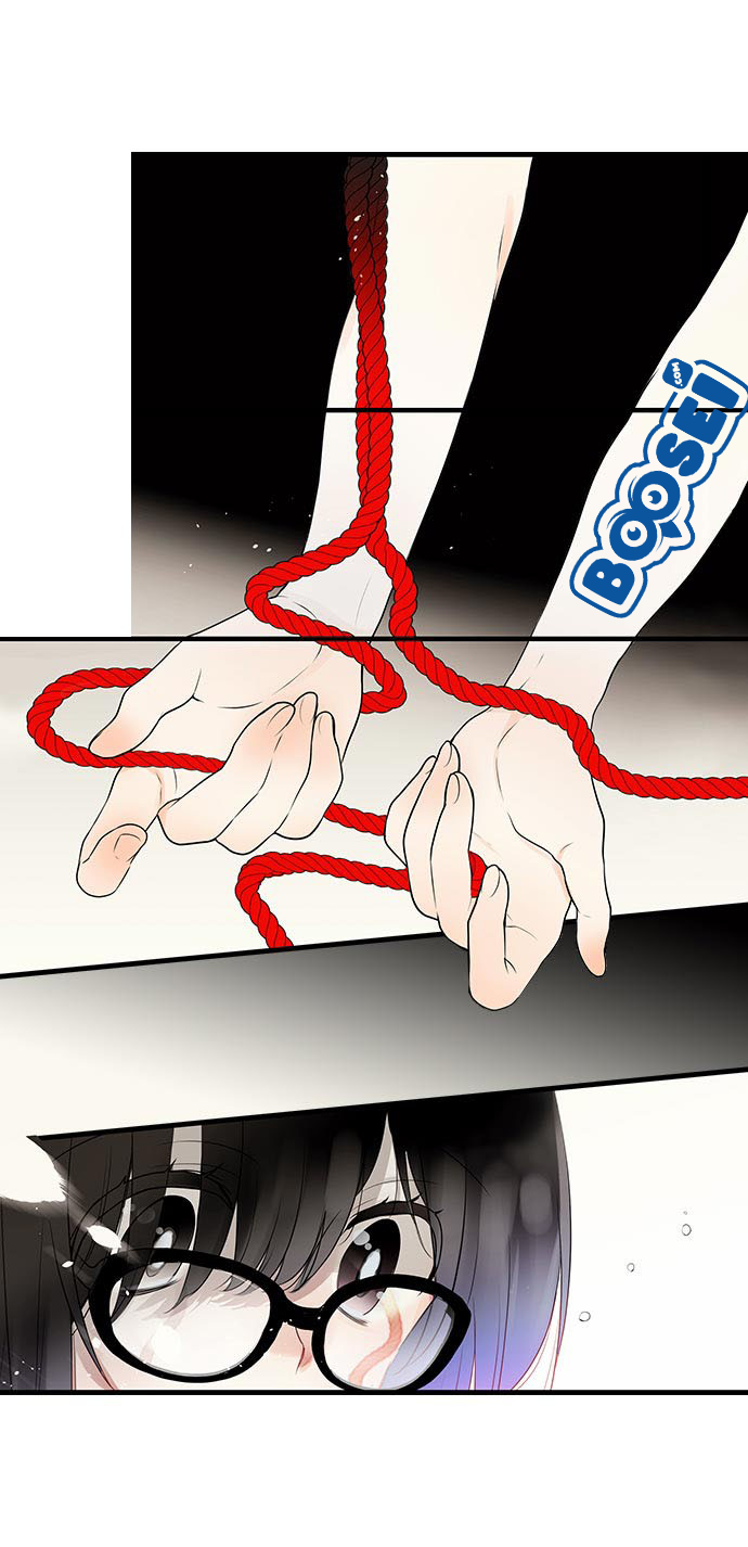 image-komik-kousoku-play-chapter-6-3/11