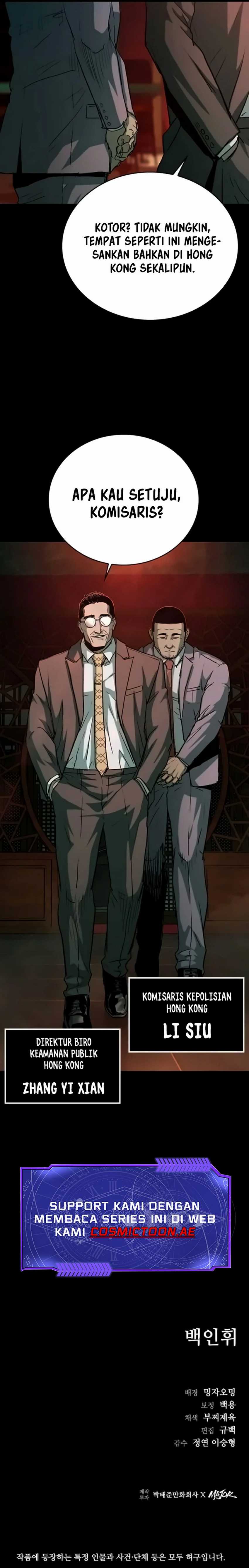 image-komik-kowloon-saroka-chapter-21-12/13