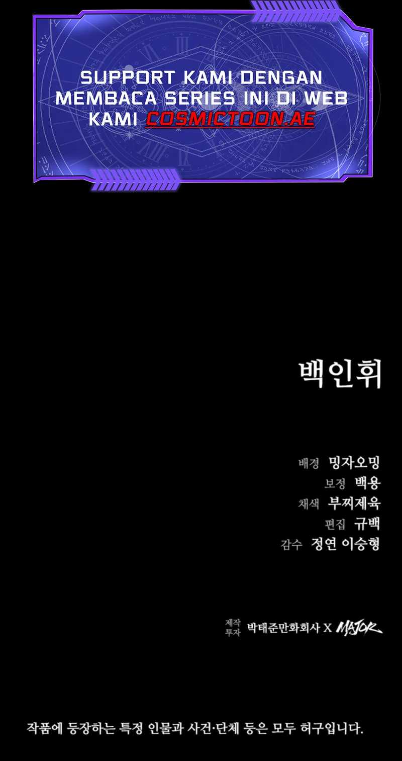 image-komik-kowloon-saroka-chapter-26-12/13