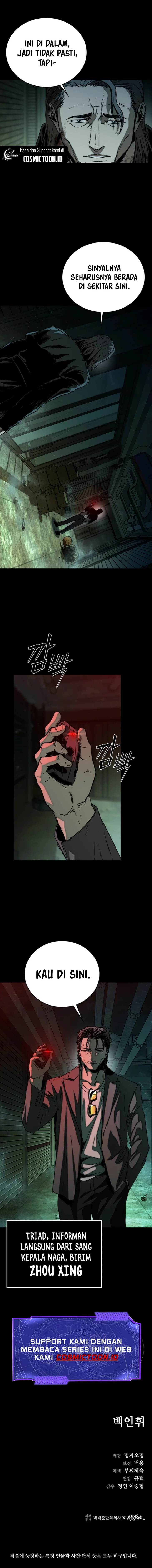 image-komik-kowloon-saroka-chapter-31-23/24