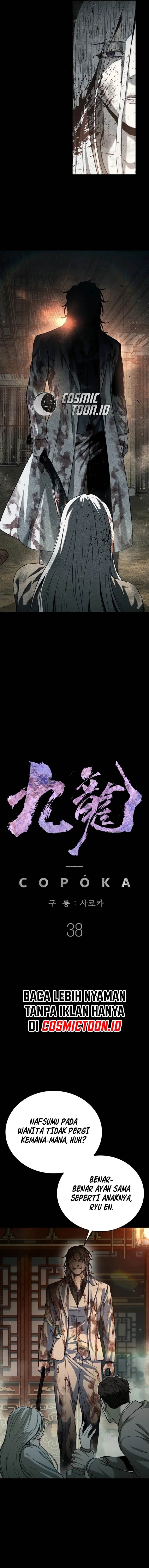 image-komik-kowloon-saroka-chapter-38-2/20