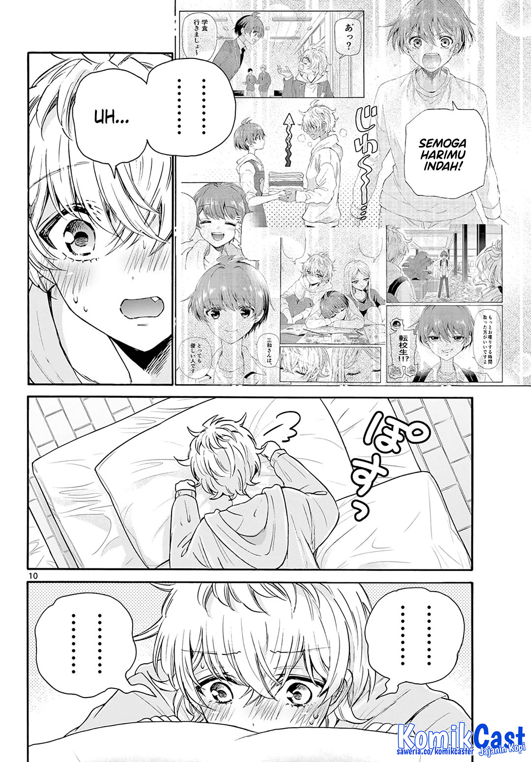 image-komik-kowloon-saroka-chapter-50-9/18