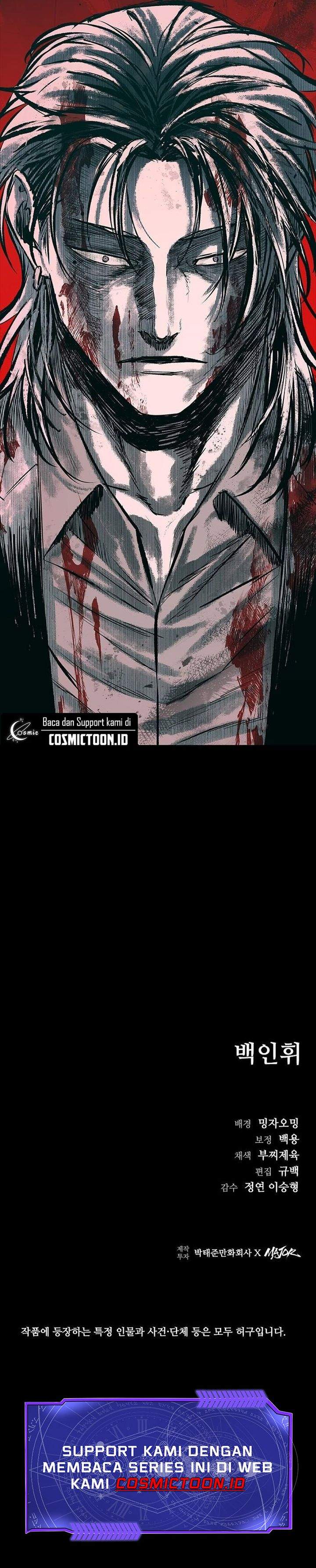 image-komik-kowloon-saroka-chapter-57-36/37