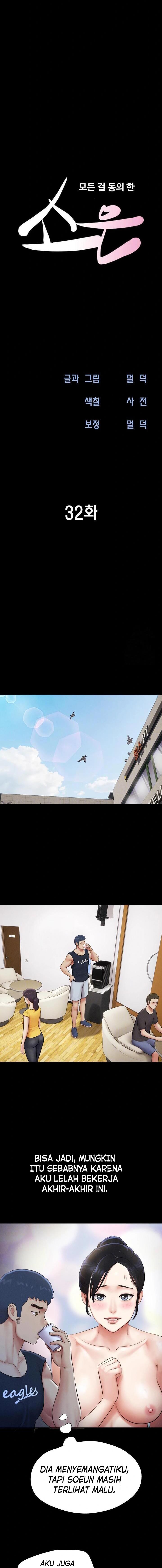 image-komik-kuingin-hidup-denganmu-juga-dengannya-chapter-32-1/9