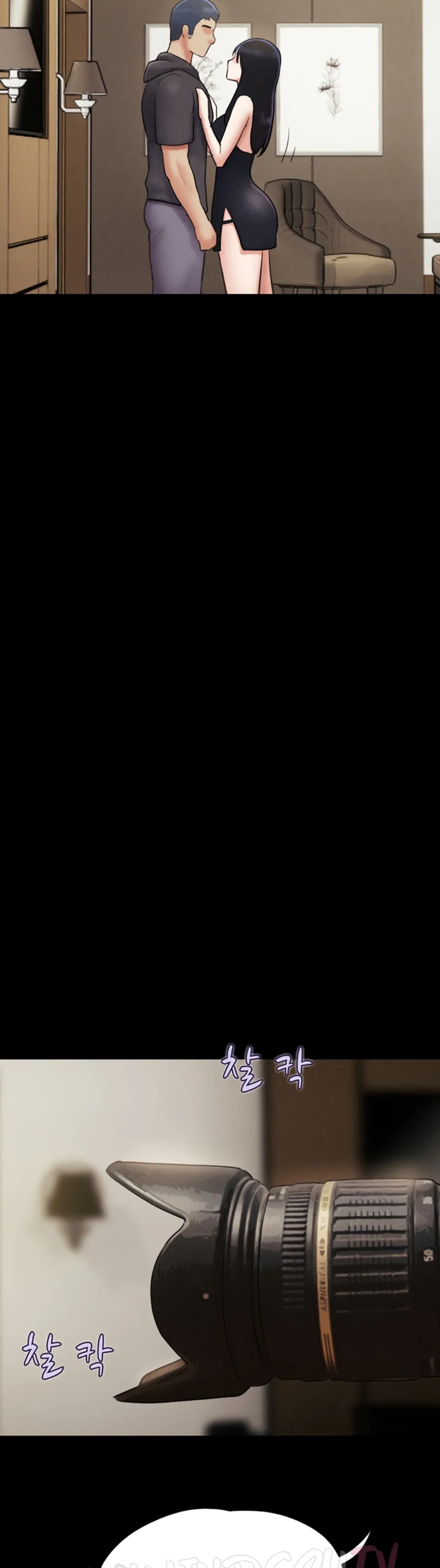 image-komik-kuingin-hidup-denganmu-juga-dengannya-chapter-45-12/44