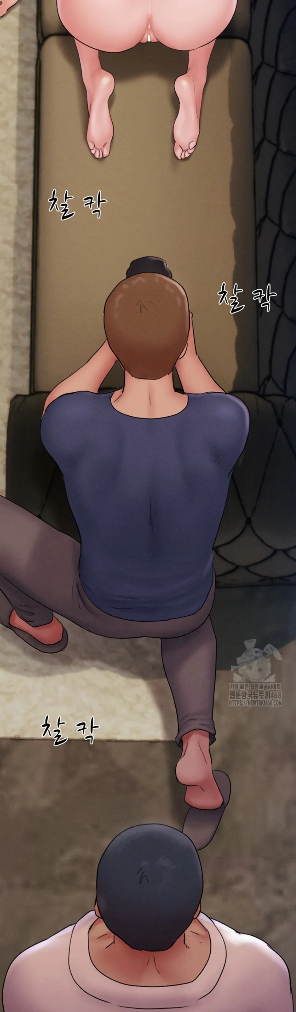 image-komik-kuingin-hidup-denganmu-juga-dengannya-chapter-45-42/44