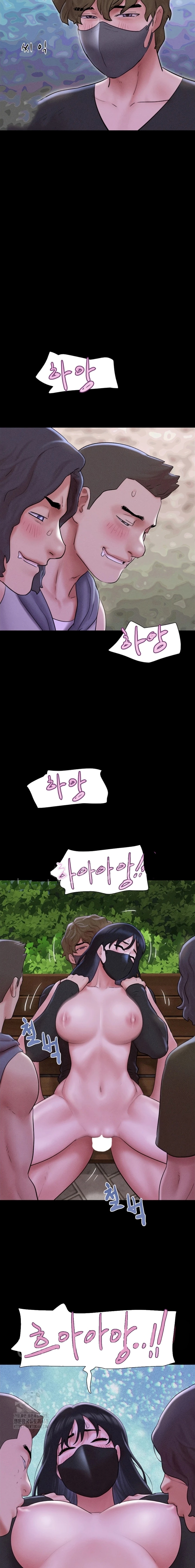 image-komik-kuingin-hidup-denganmu-juga-dengannya-chapter-53-15/20