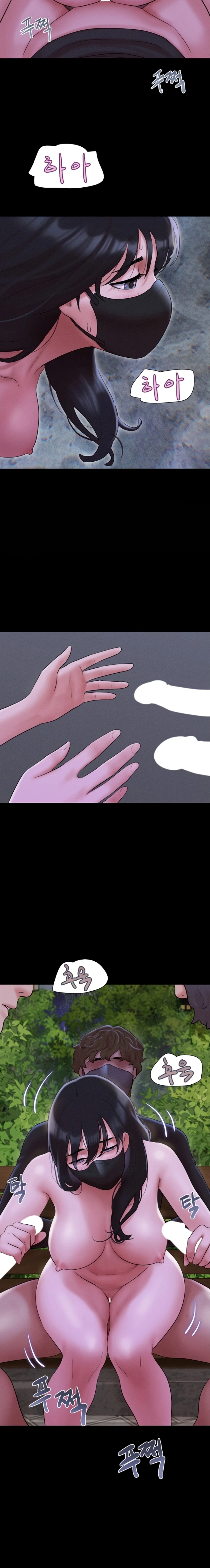 image-komik-kuingin-hidup-denganmu-juga-dengannya-chapter-53-17/20