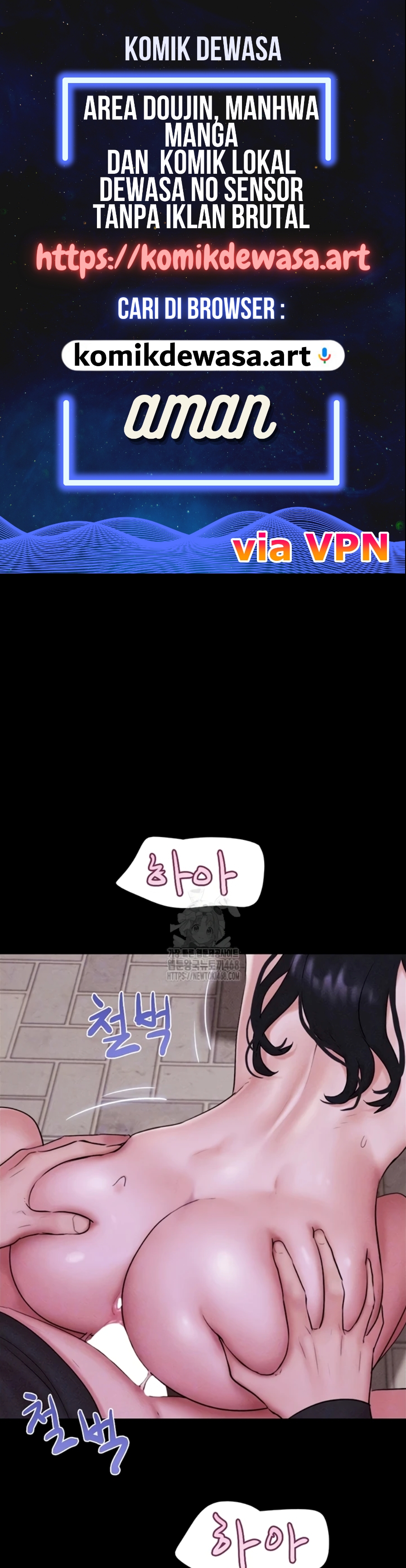 image-komik-kuingin-hidup-denganmu-juga-dengannya-chapter-54-0/19