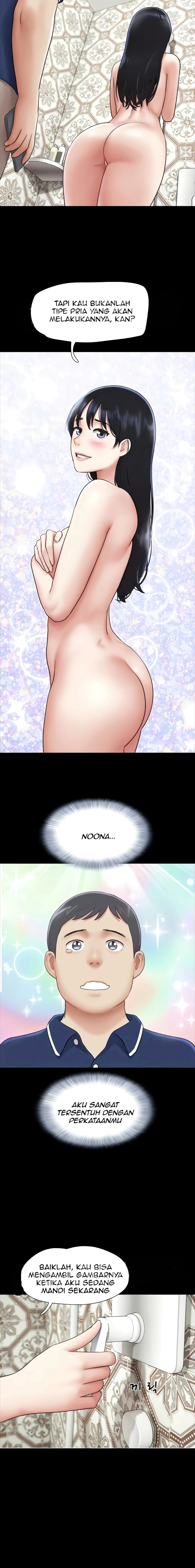 image-komik-kuingin-hidup-denganmu-juga-dengannya-chapter-62-3/21