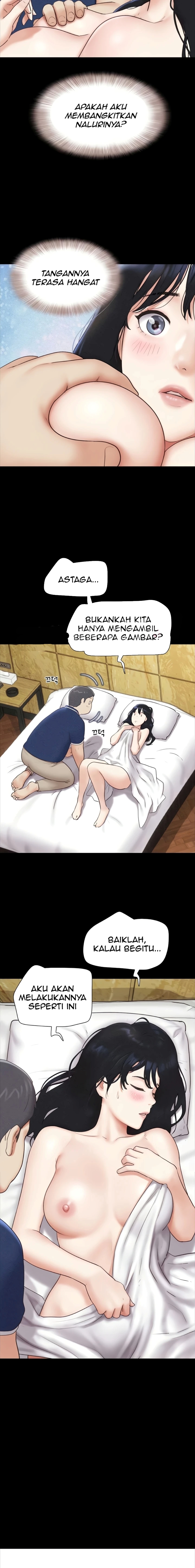 image-komik-kuingin-hidup-denganmu-juga-dengannya-chapter-62-14/21