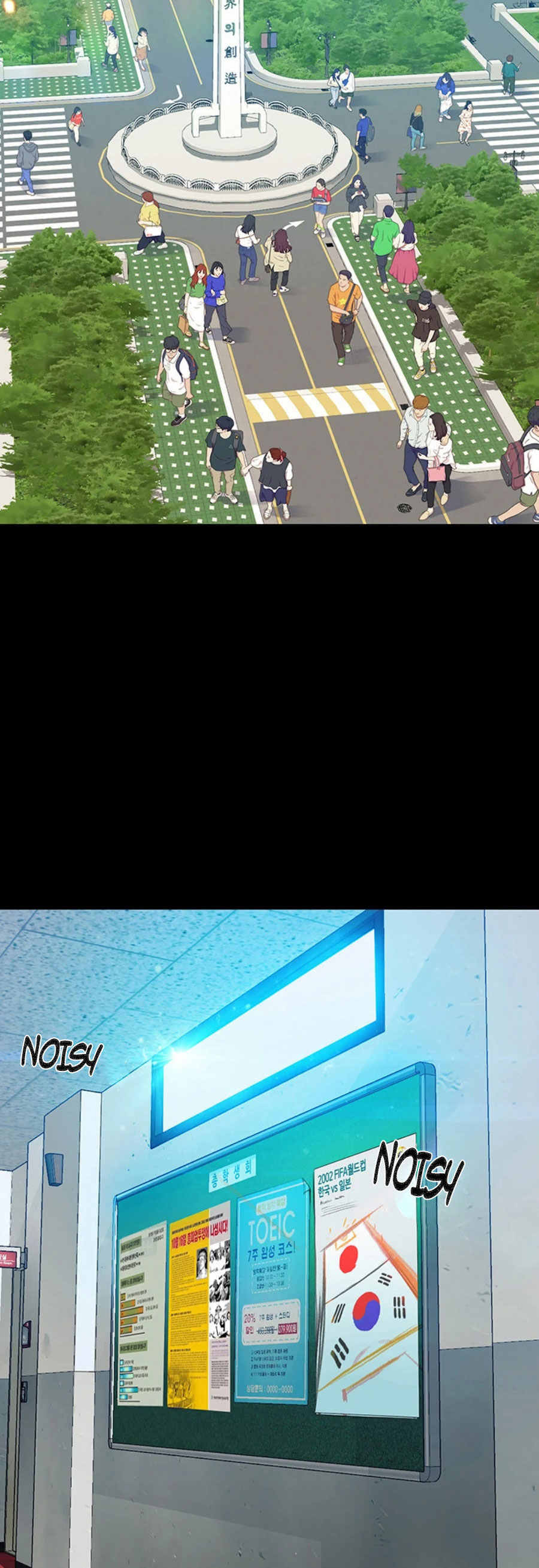 image-komik-kuliah-bahagia-chapter-01-3/85