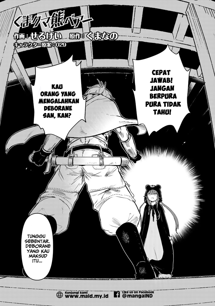 image-komik-kuma-kuma-kuma-bear-chapter-08-2/22
