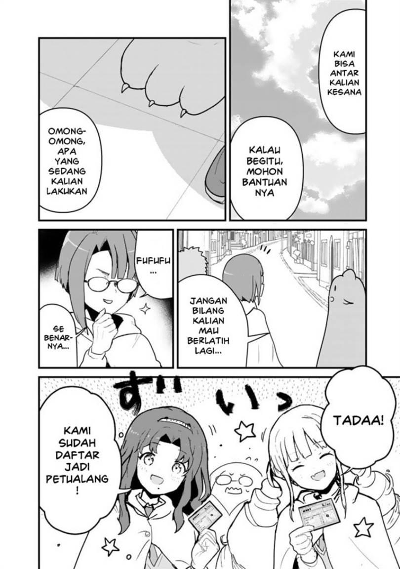 image-komik-kuma-kuma-kuma-bear-chapter-101-15/20