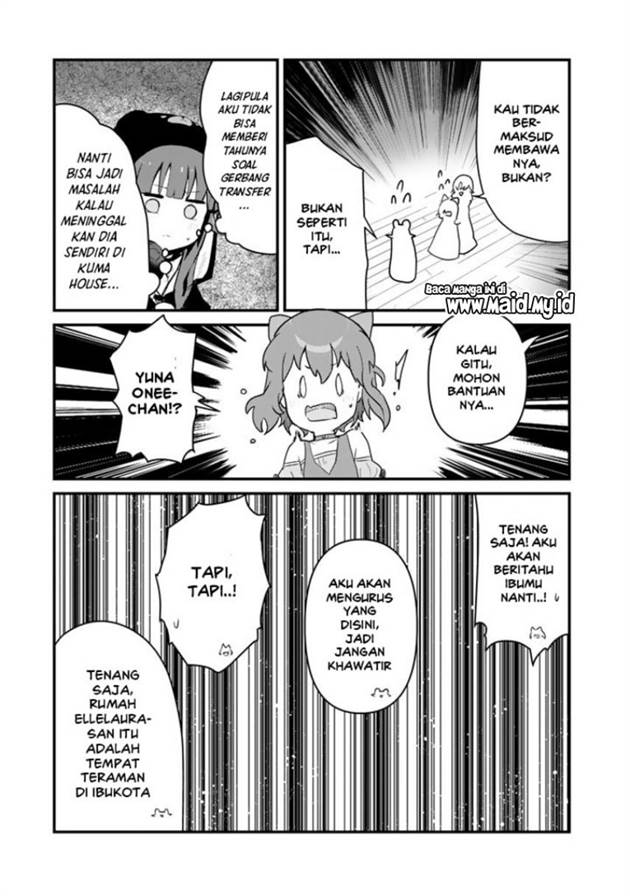 image-komik-kuma-kuma-kuma-bear-chapter-102-16/20